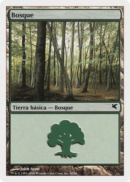 Forest (Spanish) - "Bosque" (D60), Magic Encyclopedia 2005 (Salvat/Hachette) D60