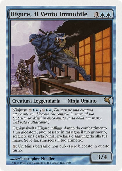 Higure, the Still Wind (Italian) - "Higure, il Vento Immobile", Magic Encyclopedia 2005 (Salvat/Hachette) E1