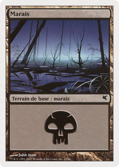 Swamp (French) - "Marais" (E12), Magic Encyclopedia 2005 (Salvat/Hachette) E12