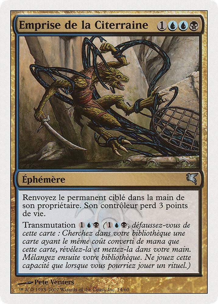 Clutch of the Undercity (French) - "Emprise de la Citerraine", Magic Encyclopedia 2005 (Salvat/Hachette) E14