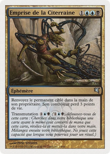 Clutch of the Undercity (French) - "Emprise de la Citerraine", Magic Encyclopedia 2005 (Salvat/Hachette) E14