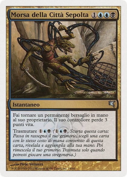 Clutch of the Undercity (Italian) - "Morsa della Città Sepolta", Magic Encyclopedia 2005 (Salvat/Hachette) E14