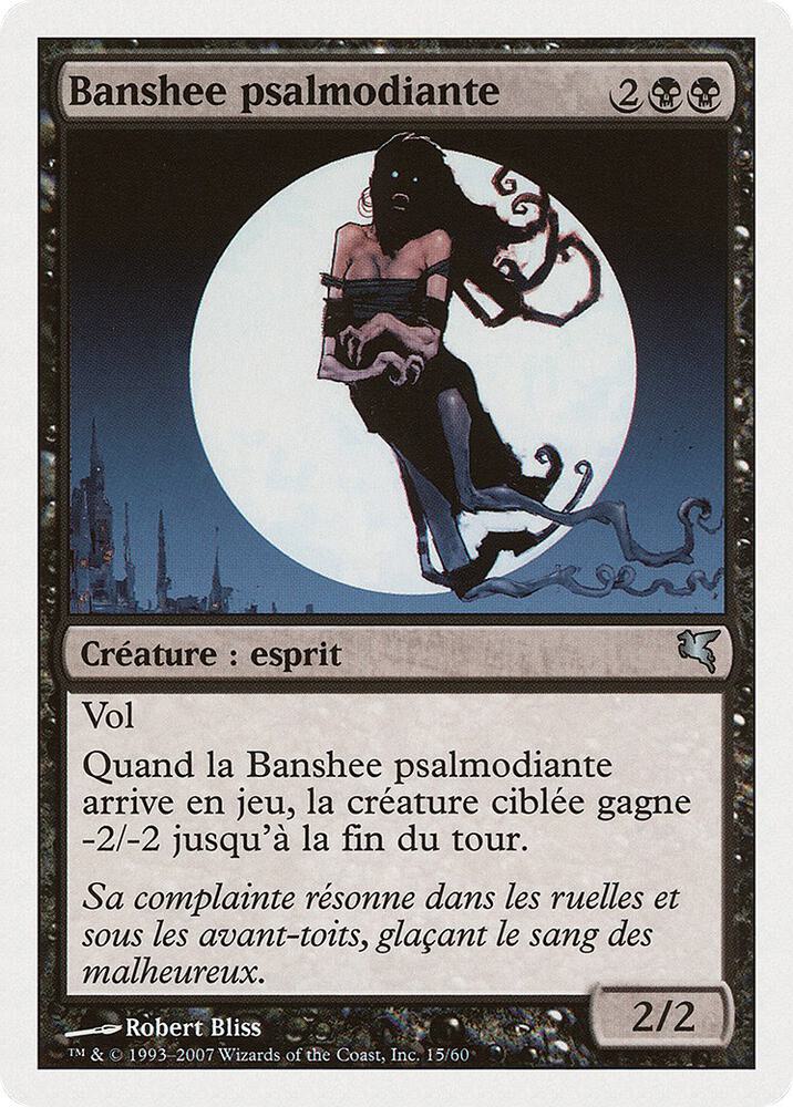 Keening Banshee (French) - "Banshee psalmodiante", Magic Encyclopedia 2005 (Salvat/Hachette) E15