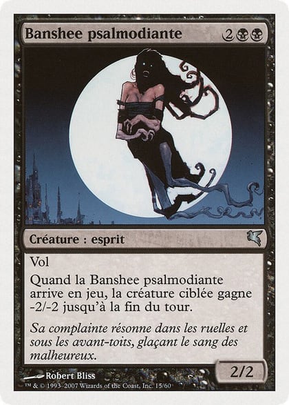 Keening Banshee (French) - "Banshee psalmodiante", Magic Encyclopedia 2005 (Salvat/Hachette) E15