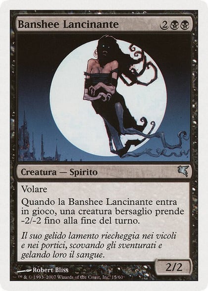 Keening Banshee (Italian) - "Banshee Lancinante", Magic Encyclopedia 2005 (Salvat/Hachette) E15