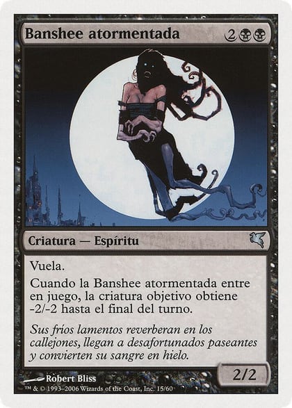 Keening Banshee (Spanish) - "Banshee atormentada", Magic Encyclopedia 2005 (Salvat/Hachette) E15