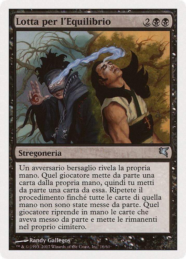Struggle for Sanity (Italian) - "Lotta per l'Equilibrio", Magic Encyclopedia 2005 (Salvat/Hachette) E16