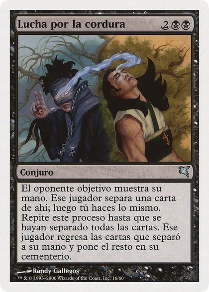 Struggle for Sanity (Spanish) - "Lucha por la cordura", Magic Encyclopedia 2005 (Salvat/Hachette) E16