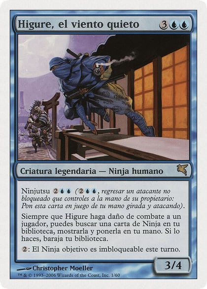 Higure, the Still Wind (Spanish) - "Higure, el viento quieto", Magic Encyclopedia 2005 (Salvat/Hachette) E1