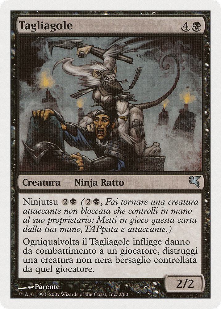 Throat Slitter (Italian) - "Tagliagole", Magic Encyclopedia 2005 (Salvat/Hachette) E2