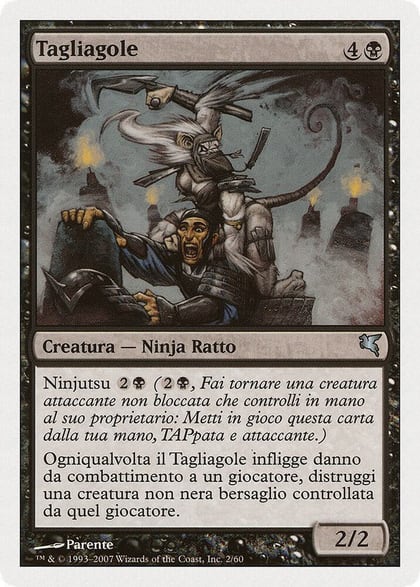 Throat Slitter (Italian) - "Tagliagole", Magic Encyclopedia 2005 (Salvat/Hachette) E2