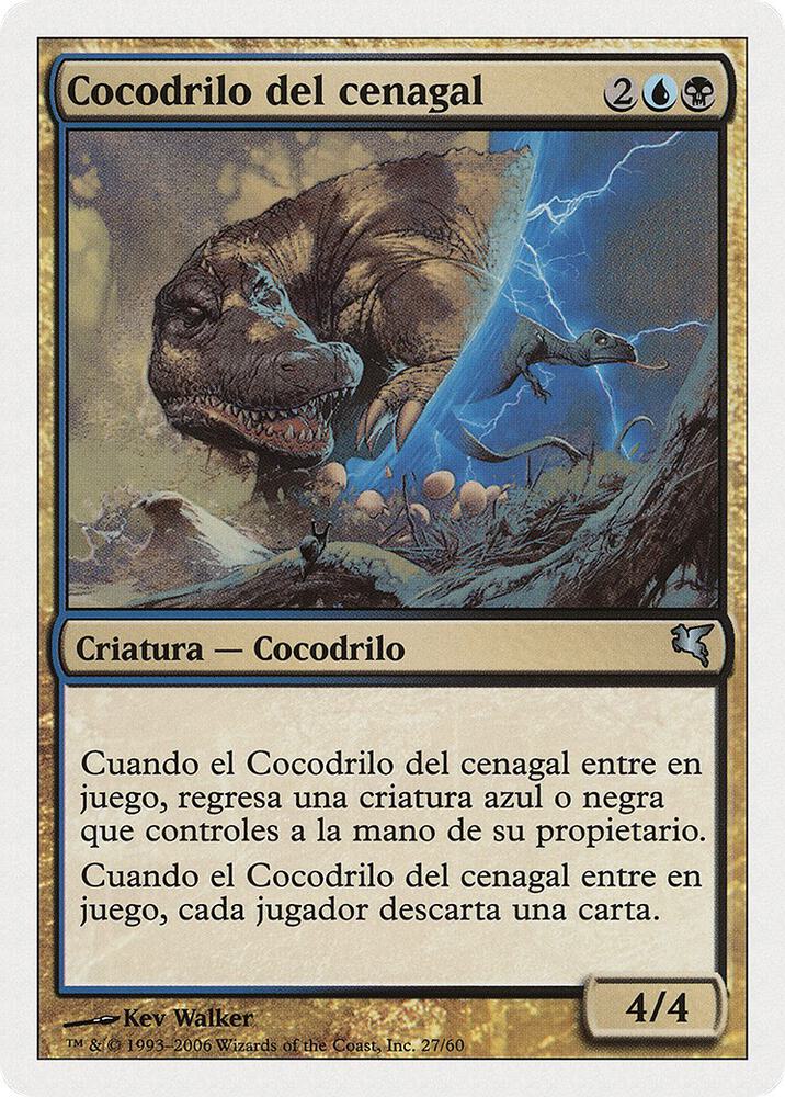 Marsh Crocodile (Spanish) - "Cocodrilo del cenagal", Magic Encyclopedia 2005 (Salvat/Hachette) E27