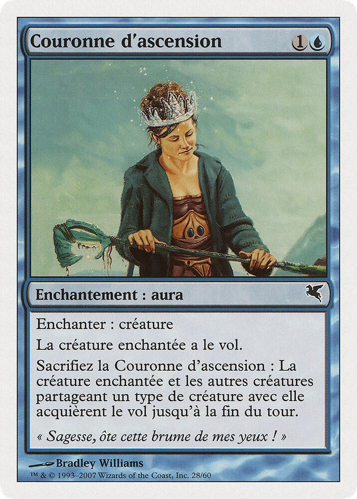 Crown of Ascension (French) - "Couronne d'ascension", Magic Encyclopedia 2005 (Salvat/Hachette) E28