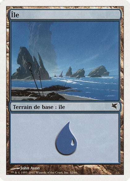 Island (French) - "Ile" (E32), Magic Encyclopedia 2005 (Salvat/Hachette) E32