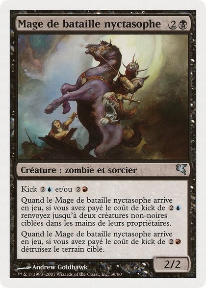 Nightscape Battlemage (French) - "Mage de bataille nyctasophe", Magic Encyclopedia 2005 (Salvat/Hachette) E39