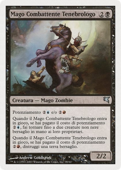 Nightscape Battlemage (Italian) - "Mago Combattente Tenebrologo", Magic Encyclopedia 2005 (Salvat/Hachette) E39