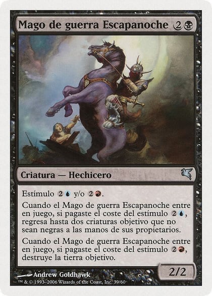 Nightscape Battlemage (Spanish) - "Mago de guerra Escapanoche", Magic Encyclopedia 2005 (Salvat/Hachette) E39