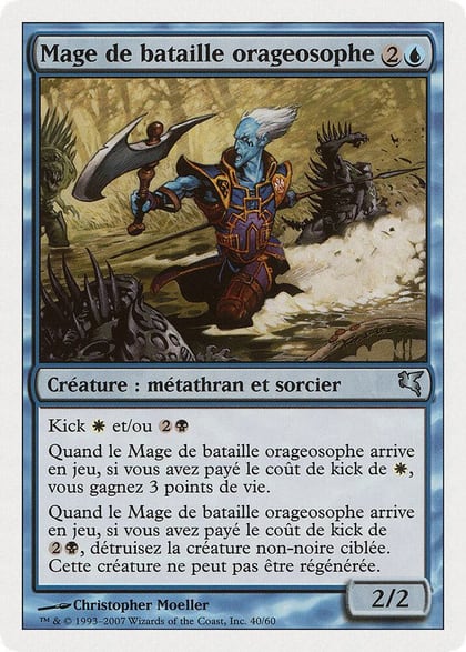 Stormscape Battlemage (French) - "Mage de bataille orageosophe", Magic Encyclopedia 2005 (Salvat/Hachette) E40