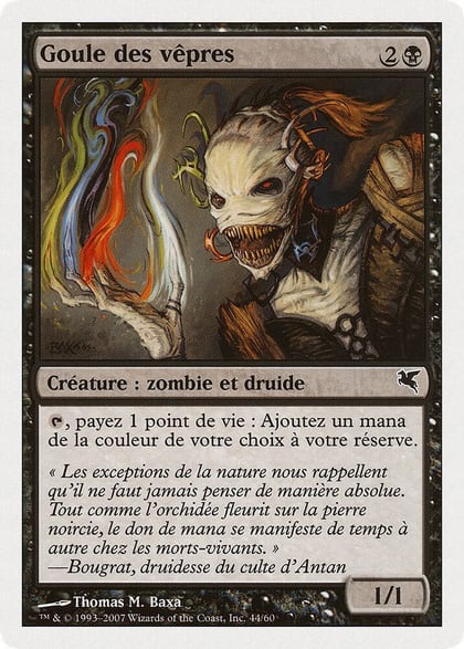 Vesper Ghoul (French) - "Goule des vêpres", Magic Encyclopedia 2005 (Salvat/Hachette) E44