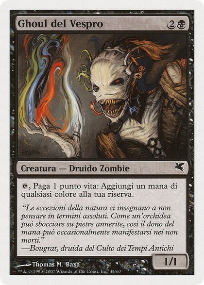 Vesper Ghoul (Italian) - "Ghoul del Vespro", Magic Encyclopedia 2005 (Salvat/Hachette) E44