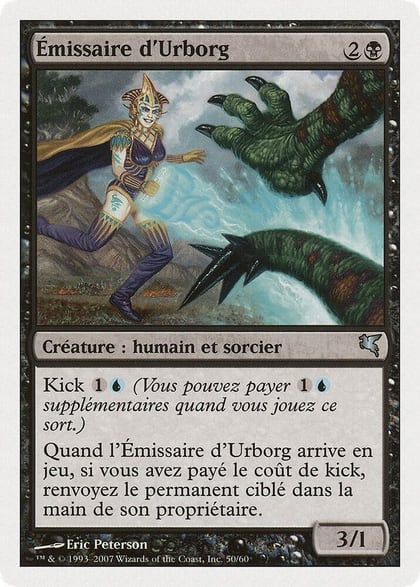 Urborg Emissary (French) - "Émissaire d'Urborg", Magic Encyclopedia 2005 (Salvat/Hachette) E50