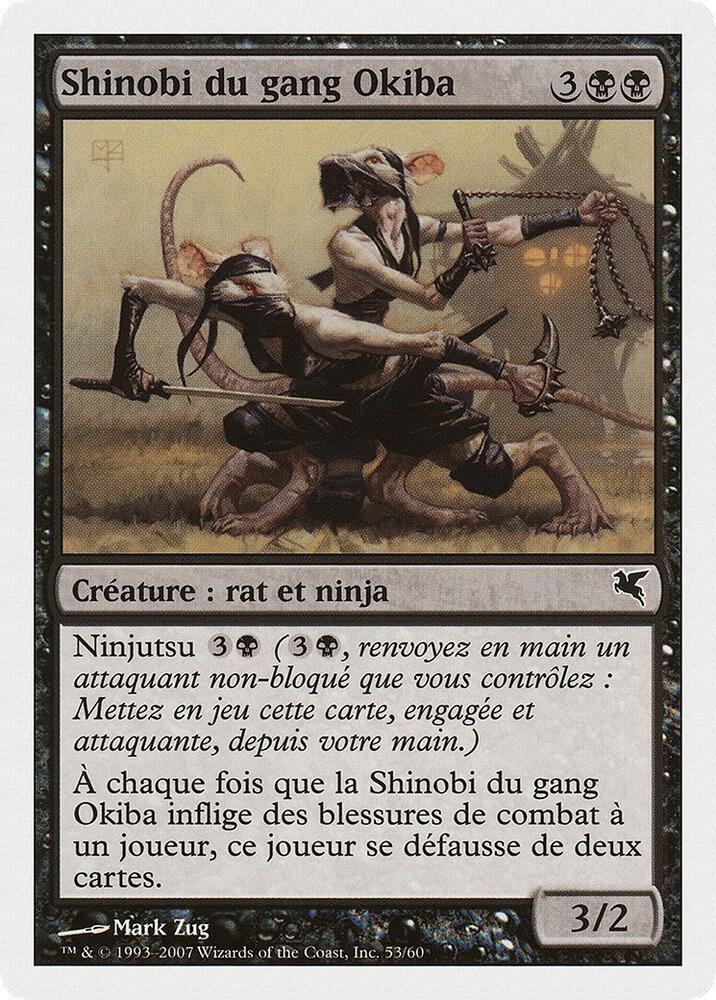Okiba-Gang Shinobi (French) - "Shinobi du gang Okiba", Magic Encyclopedia 2005 (Salvat/Hachette) E53