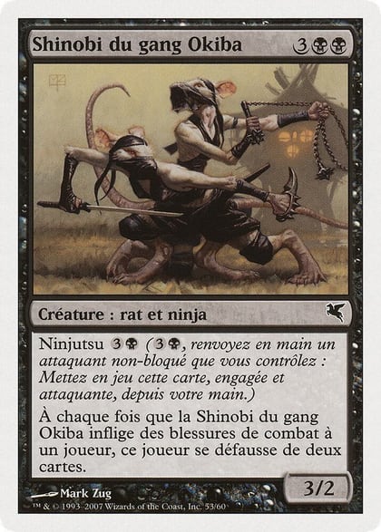 Okiba-Gang Shinobi (French) - "Shinobi du gang Okiba", Magic Encyclopedia 2005 (Salvat/Hachette) E53