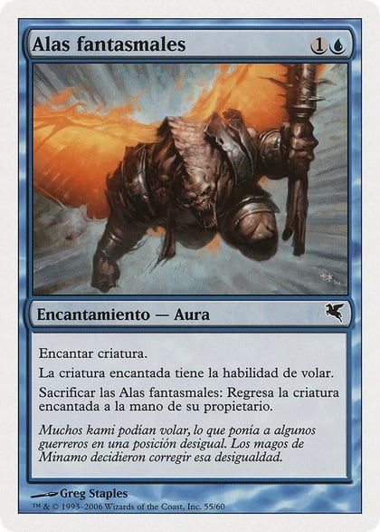 Phantom Wings (Spanish) - "Alas fantasmales", Magic Encyclopedia 2005 (Salvat/Hachette) E55