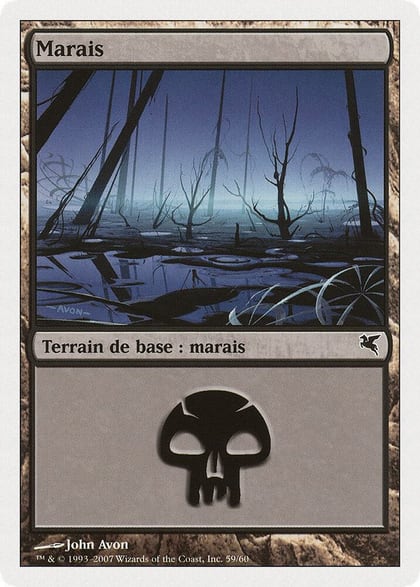 Swamp (French) - "Marais" (E59), Magic Encyclopedia 2005 (Salvat/Hachette) E59