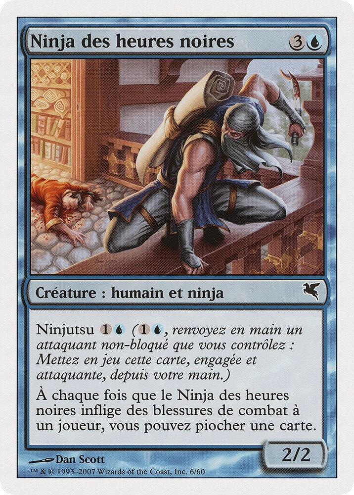 Ninja of the Deep Hours (French) - "Ninja des heures noires", Magic Encyclopedia 2005 (Salvat/Hachette) E6
