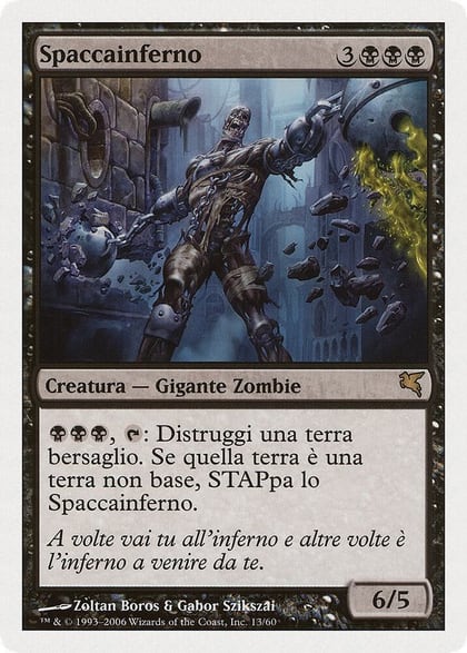 Helldozer (Italian) - "Spaccainferno", Magic Encyclopedia 2005 (Salvat/Hachette) F13