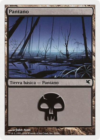 Swamp (Spanish) - "Pantano" (F20), Magic Encyclopedia 2005 (Salvat/Hachette) F20