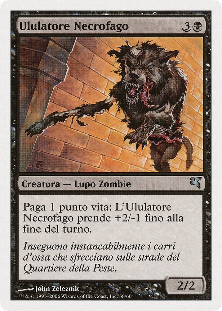 Carrion Howler (Italian) - "Ululatore Necrofago", Magic Encyclopedia 2005 (Salvat/Hachette) F38