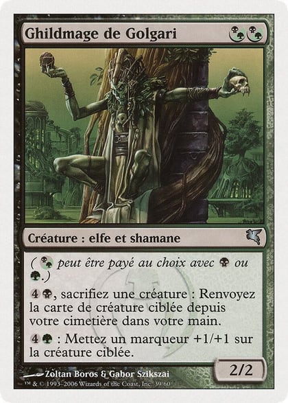 Golgari Guildmage (French) - "Ghildmage de Golgari", Magic Encyclopedia 2005 (Salvat/Hachette) F39
