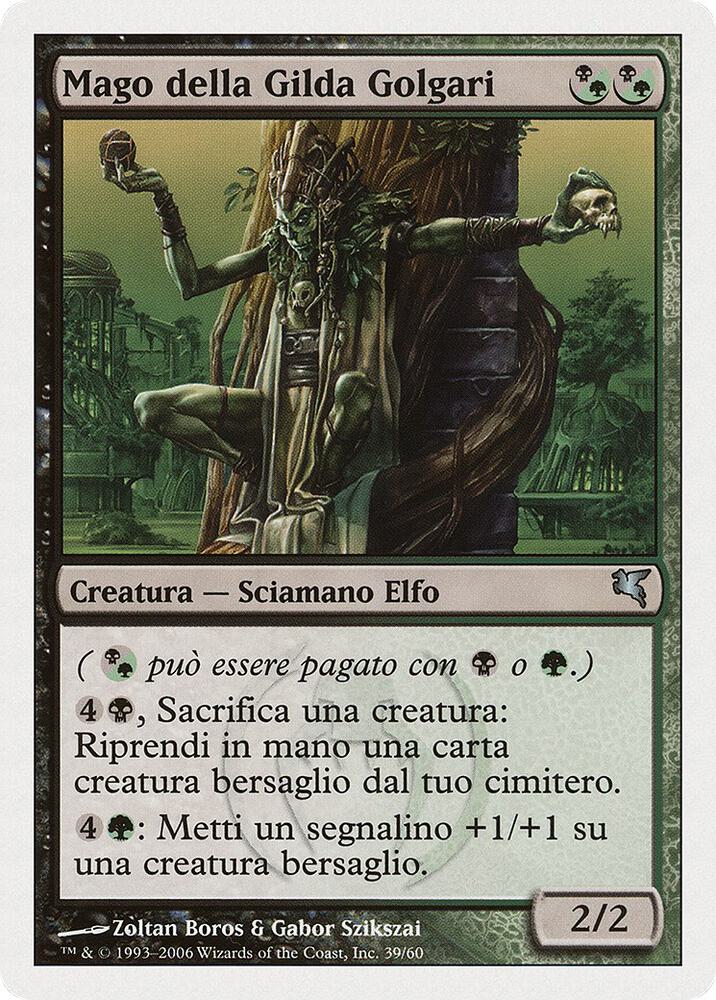 Golgari Guildmage (Italian) - "Mego della Gilda Golgari", Magic Encyclopedia 2005 (Salvat/Hachette) F39