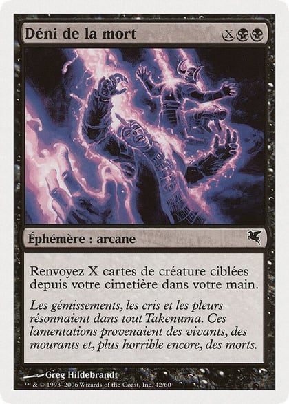 Death Denied (French) - "Déni de la mort", Magic Encyclopedia 2005 (Salvat/Hachette) F42