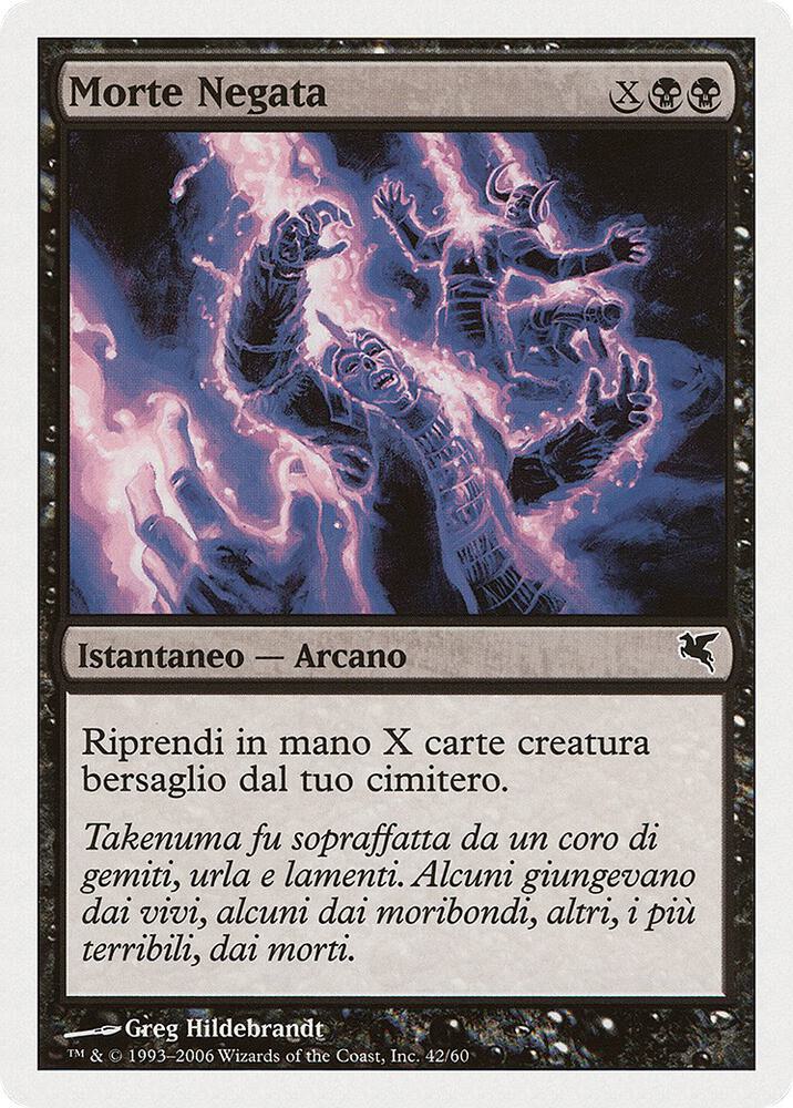 Death Denied (Italian) - "Morte Negata", Magic Encyclopedia 2005 (Salvat/Hachette) F42