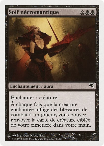 Necromantic Thirst (French) - "Soif nécromantique", Magic Encyclopedia 2005 (Salvat/Hachette) F44