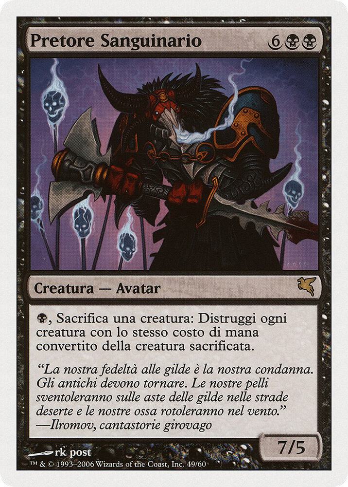 Sanguine Praetor (Italian) - "Pretore Sanguinario", Magic Encyclopedia 2005 (Salvat/Hachette) F49
