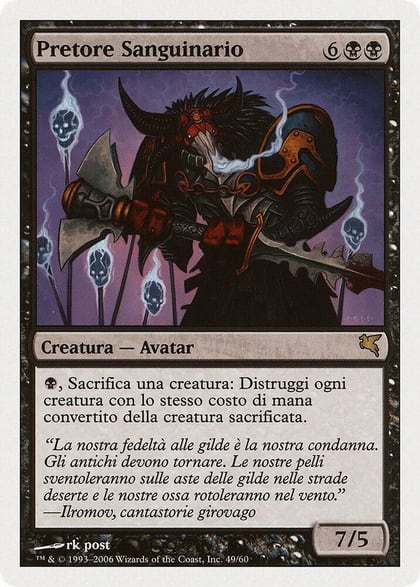 Sanguine Praetor (Italian) - "Pretore Sanguinario", Magic Encyclopedia 2005 (Salvat/Hachette) F49