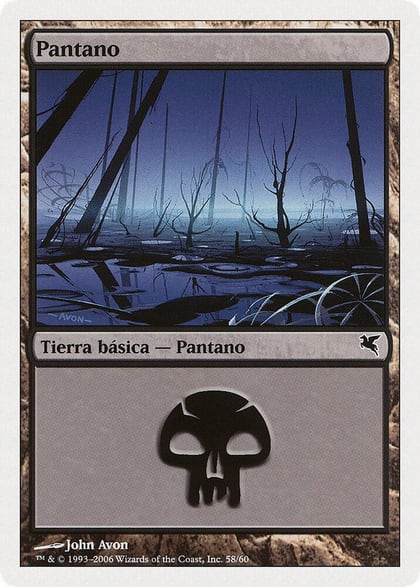 Swamp (Spanish) - "Pantano" (F58), Magic Encyclopedia 2005 (Salvat/Hachette) F58