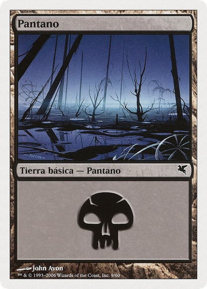 Swamp (Spanish) - "Pantano" (F9), Magic Encyclopedia 2005 (Salvat/Hachette) F9
