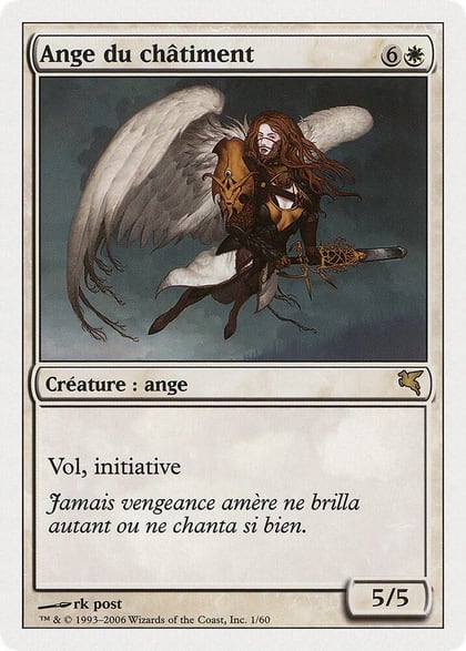 Angel of Retribution (French) - "Ange du châtiment", Magic Encyclopedia 2005 (Salvat/Hachette) G1
