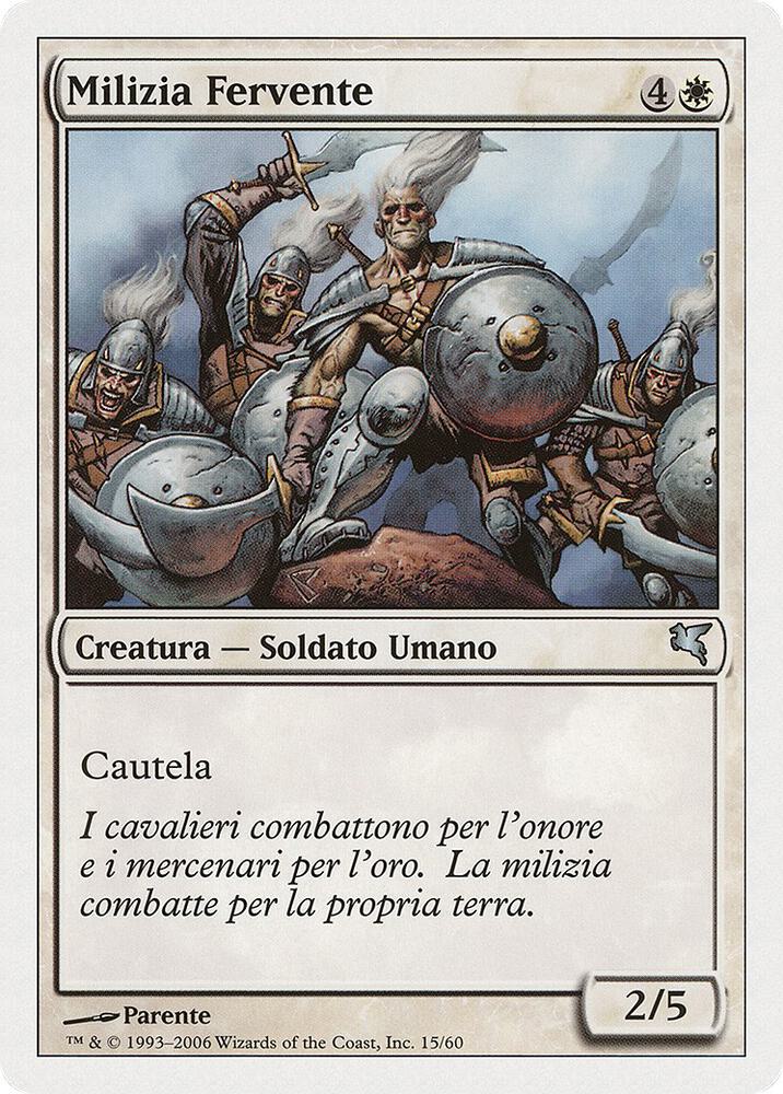 Ardent Militia (Italian) - "Milizia Fervente", Magic Encyclopedia 2005 (Salvat/Hachette) G15
