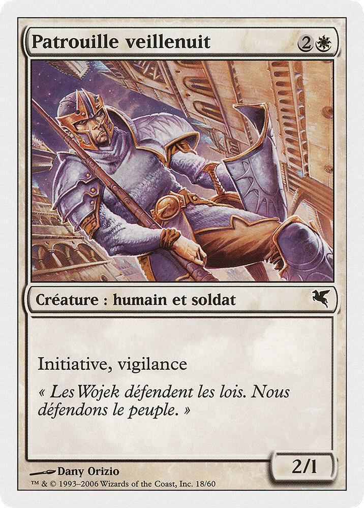 Nightguard Patrol (French) - "Patrouille veillenuit", Magic Encyclopedia 2005 (Salvat/Hachette) G18