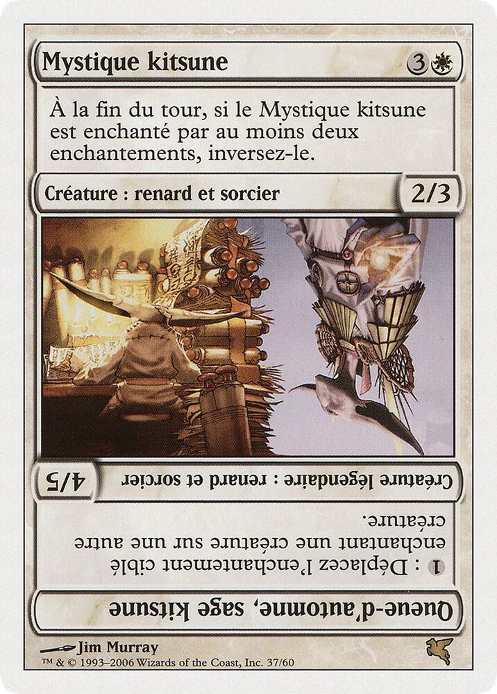 Kitsune Mystic // Autumn-Tail, Kitsune Sage (French) - "Mystique kitsune", Magic Encyclopedia 2005 (Salvat/Hachette) G37