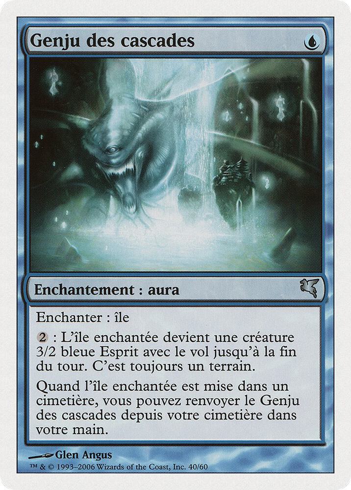 Genju of the Falls (French) - "Genju des cascades", Magic Encyclopedia 2005 (Salvat/Hachette) G40