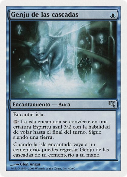 Genju of the Falls (Spanish) - "Genju de las cascadas", Magic Encyclopedia 2005 (Salvat/Hachette) G40