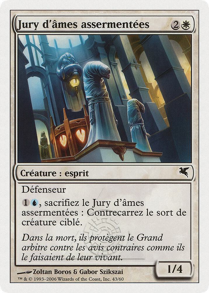 Soulsworn Jury (French) - "Jury d'âmes assermentées", Magic Encyclopedia 2005 (Salvat/Hachette) G43