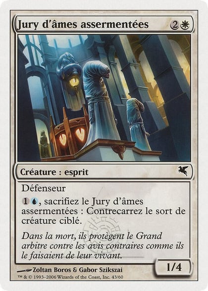 Soulsworn Jury (French) - "Jury d'âmes assermentées", Magic Encyclopedia 2005 (Salvat/Hachette) G43